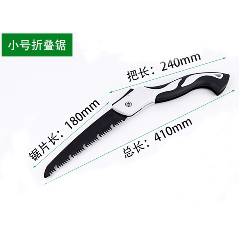Free Marking Folding Small Han - Pruning Saw Folding Hand Saw Tree 评论和价格