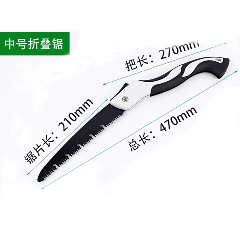 Free Marking Folding Small Han - Pruning Saw Folding Hand Saw Tree 评论和价格