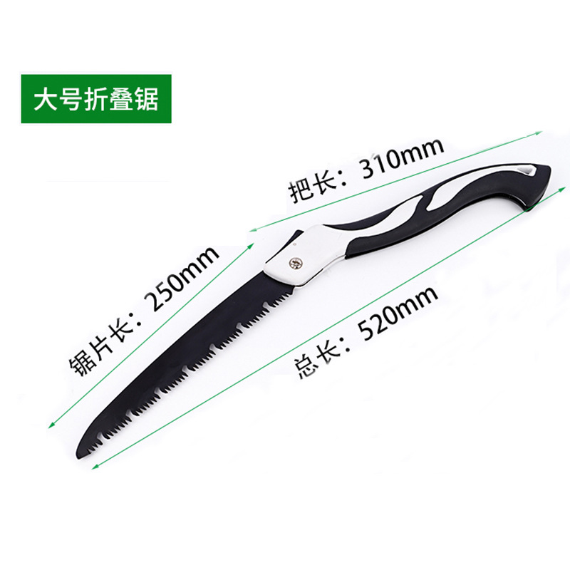 Free Marking Folding Small Han - Pruning Saw Folding Hand Saw Tree 评论和价格