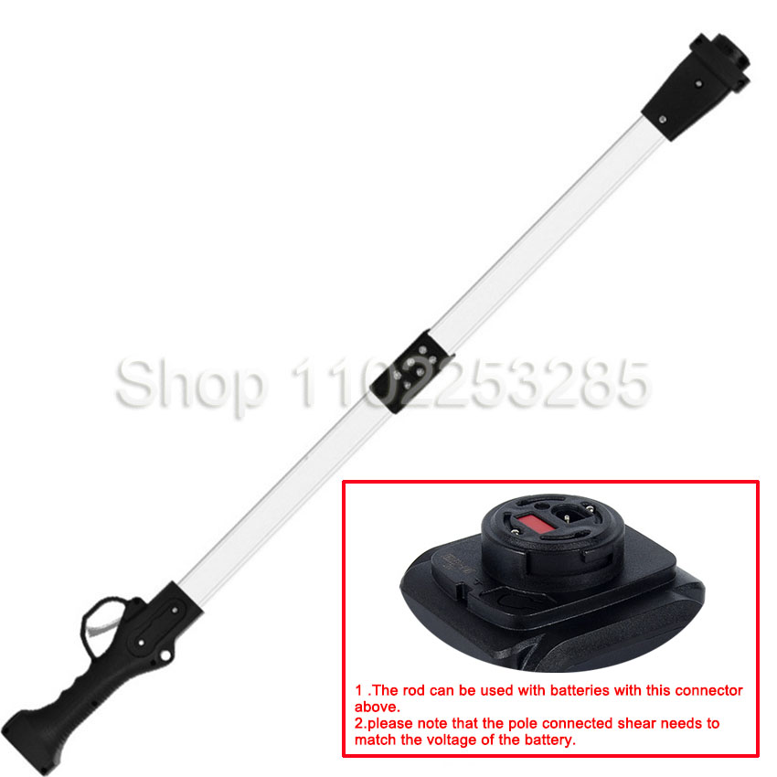 0.8M/1.3M/1.9M High Reach Exte - Electric Pruner With Extension Pole 评论和价格