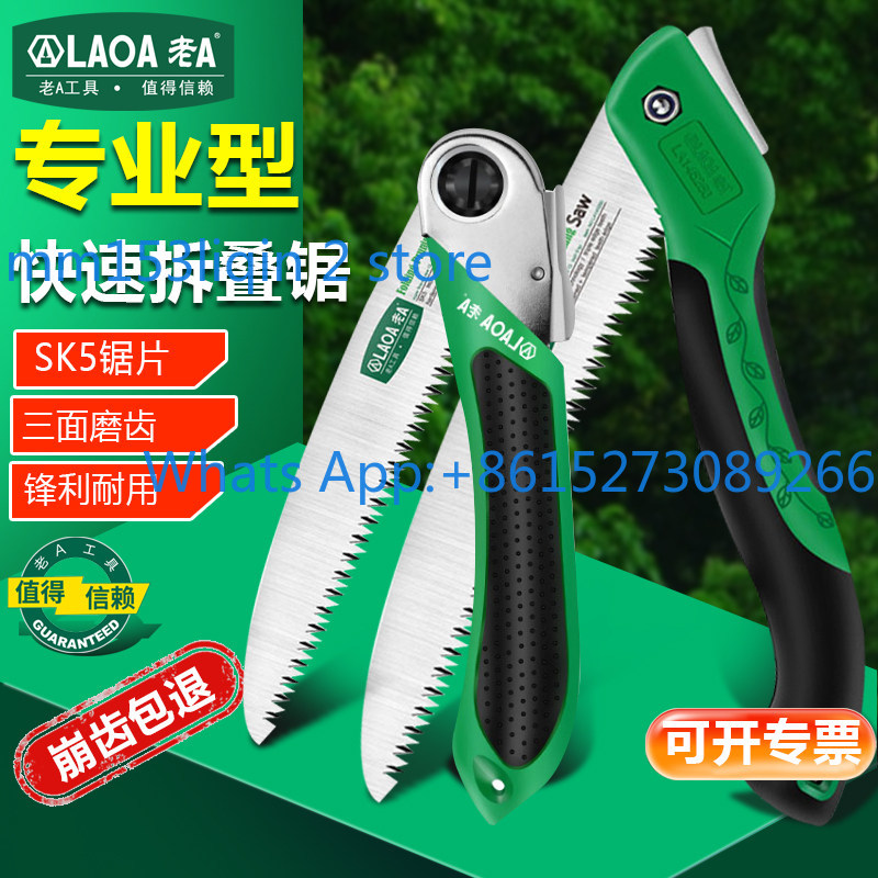 Portable outdoor Camping woodw - Pruning Saw Folding Hand Saw Tree 评论和价格