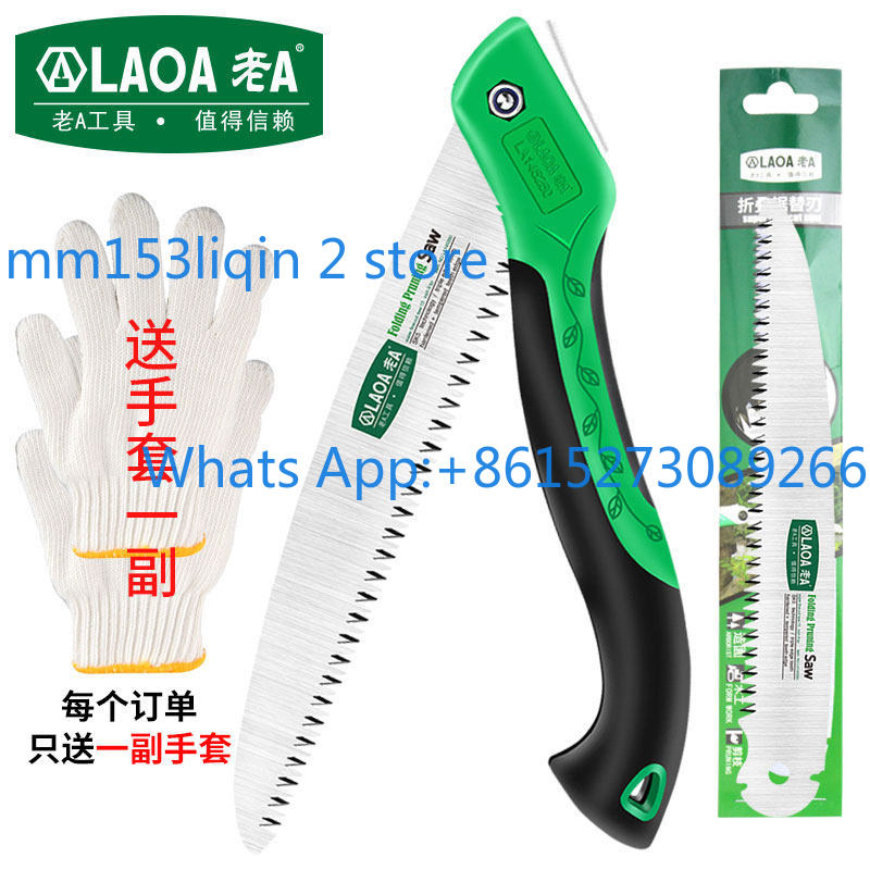 Portable outdoor Camping woodw - Pruning Saw Folding Hand Saw Tree 评论和价格