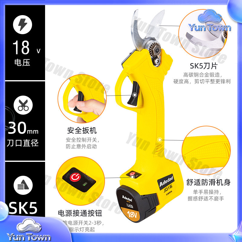 Electric Pruning Shears for Ga - Cordless Electric Pruning Shears 30Mm 评论和价格