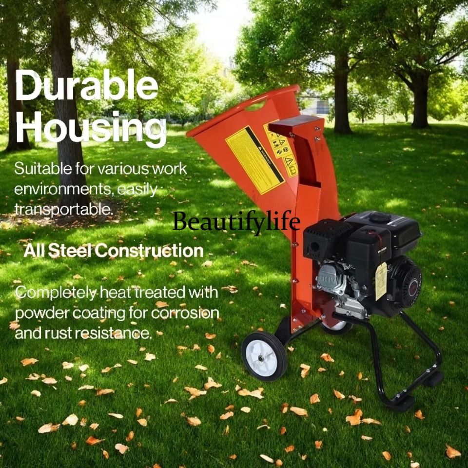 81 7HP 212cc Wood Chipper Shre - Garden Branch Shredder Wood Chipper 评论和价格