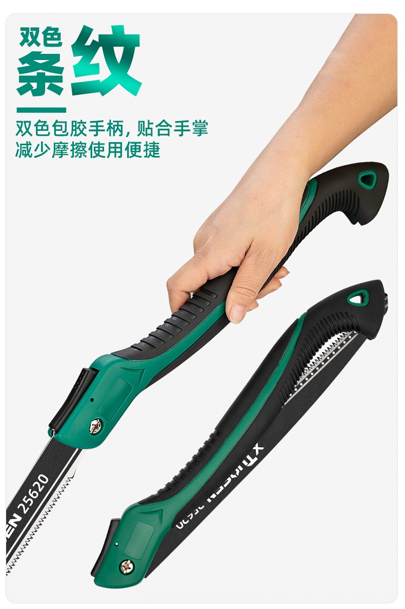 Tuosen hand saw, woodworking f - Pruning Saw Folding Hand Saw Tree 评论和价格