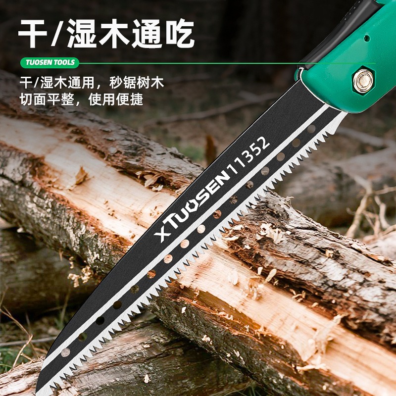 Tuosen hand saw, woodworking f - Pruning Saw Folding Hand Saw Tree 评论和价格