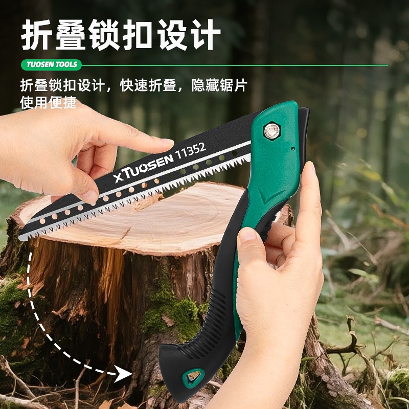 Tuosen hand saw, woodworking f - Pruning Saw Folding Hand Saw Tree 评论和价格