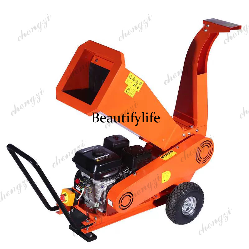 Multifunctional Wood Chipper S - Garden Branch Shredder Wood Chipper 评论和价格