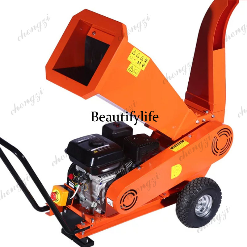 Multifunctional Wood Chipper S - Garden Branch Shredder Wood Chipper 评论和价格