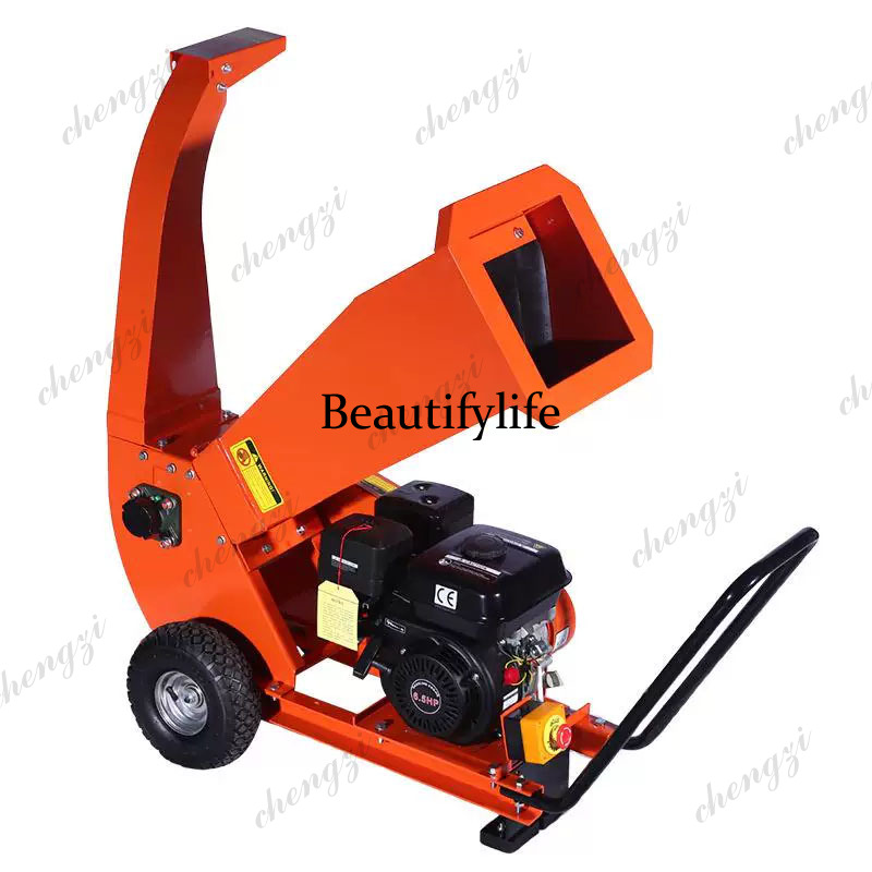 Multifunctional Wood Chipper S - Garden Branch Shredder Wood Chipper 评论和价格