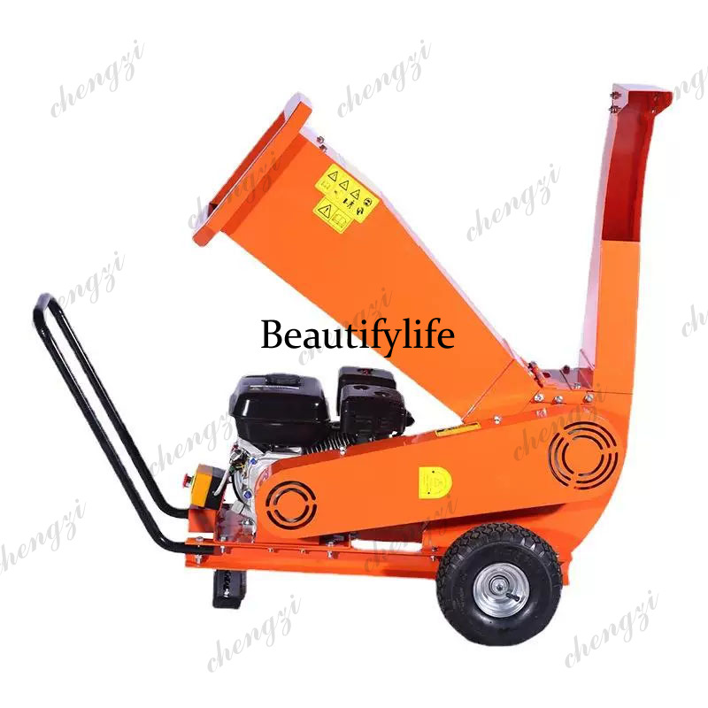 Multifunctional Wood Chipper S - Garden Branch Shredder Wood Chipper 评论和价格