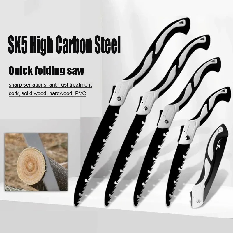 1pcs SK5 Folding Saw Hand Saw  - Pruning Saw Folding Hand Saw Tree 评论和价格