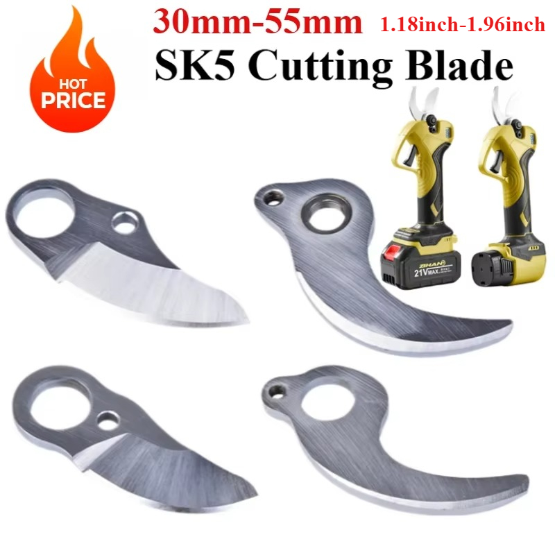 30mm-55mm SK5 Cordless Pruner  - Cordless Electric Pruning Shears 30Mm 评论和价格