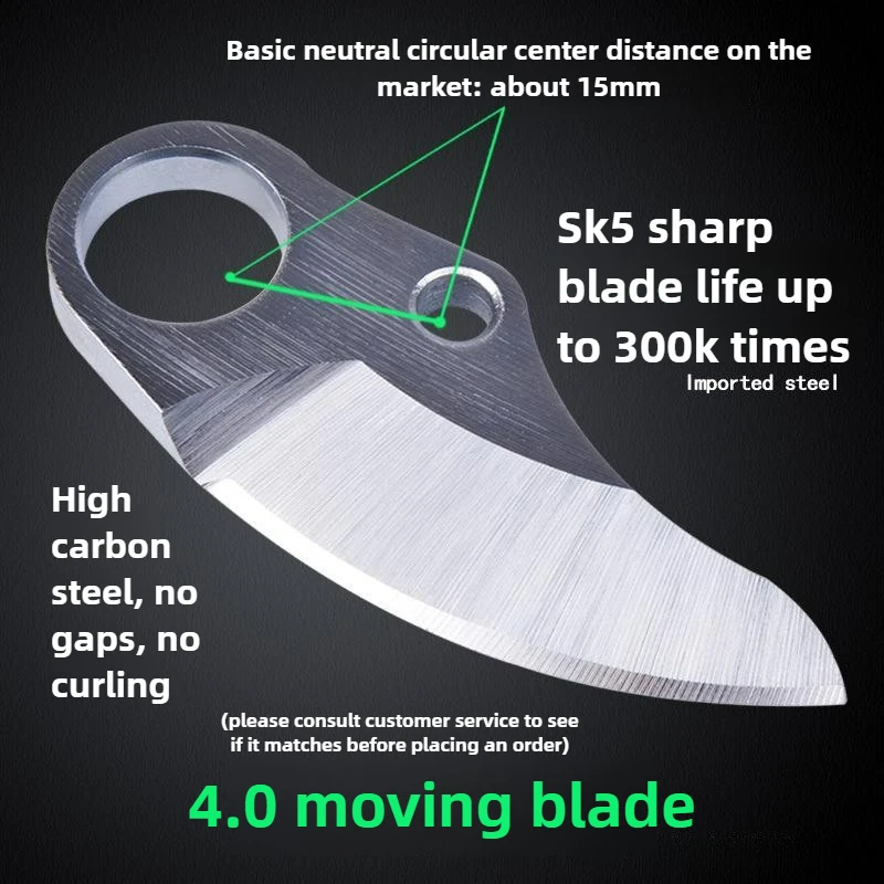 30mm-55mm SK5 Cordless Pruner  - Cordless Electric Pruning Shears 30Mm 评论和价格