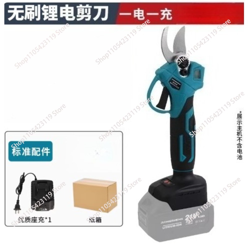 30MM Cordless Brushless Electr - Cordless Electric Pruning Shears 30Mm 评论和价格