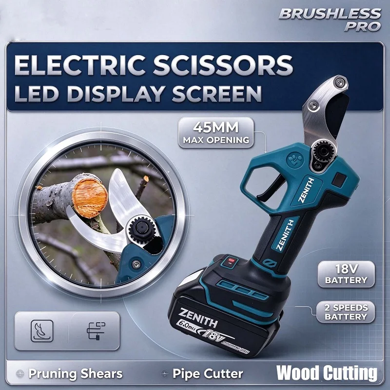Brushless Cordless Electric Pr - Brushless Tree Branch Cutter 40Mm 评论和价格