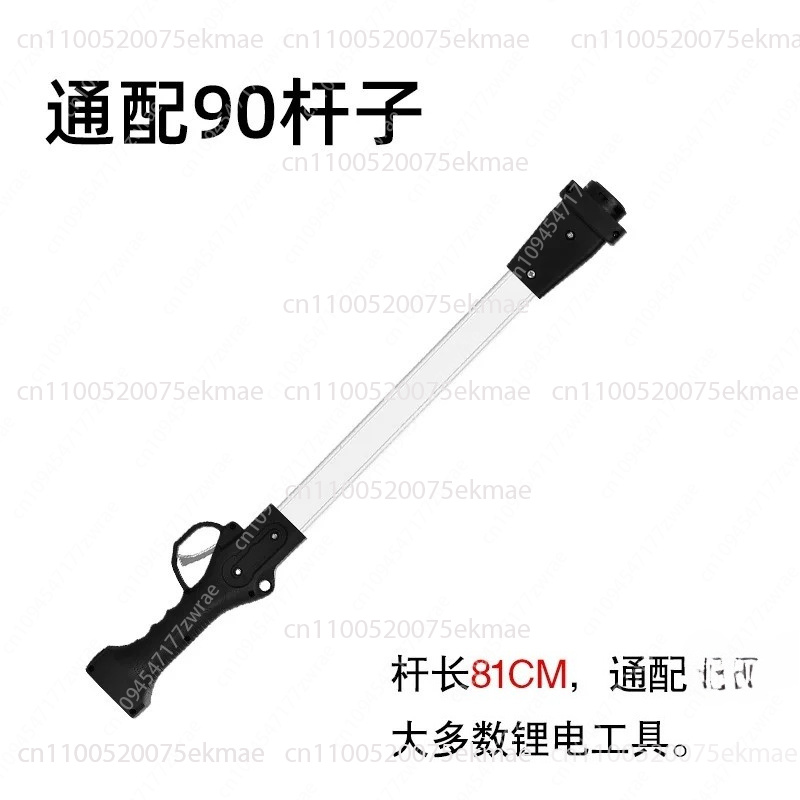 0.8M/1.3M/1.9M Telescopic Exte - Electric Pruner With Extension Pole 评论和价格