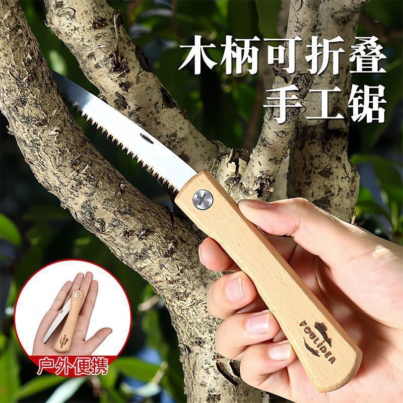 Mini Folding Hand Saw with Woo - Pruning Saw Folding Hand Saw Tree 评论和价格