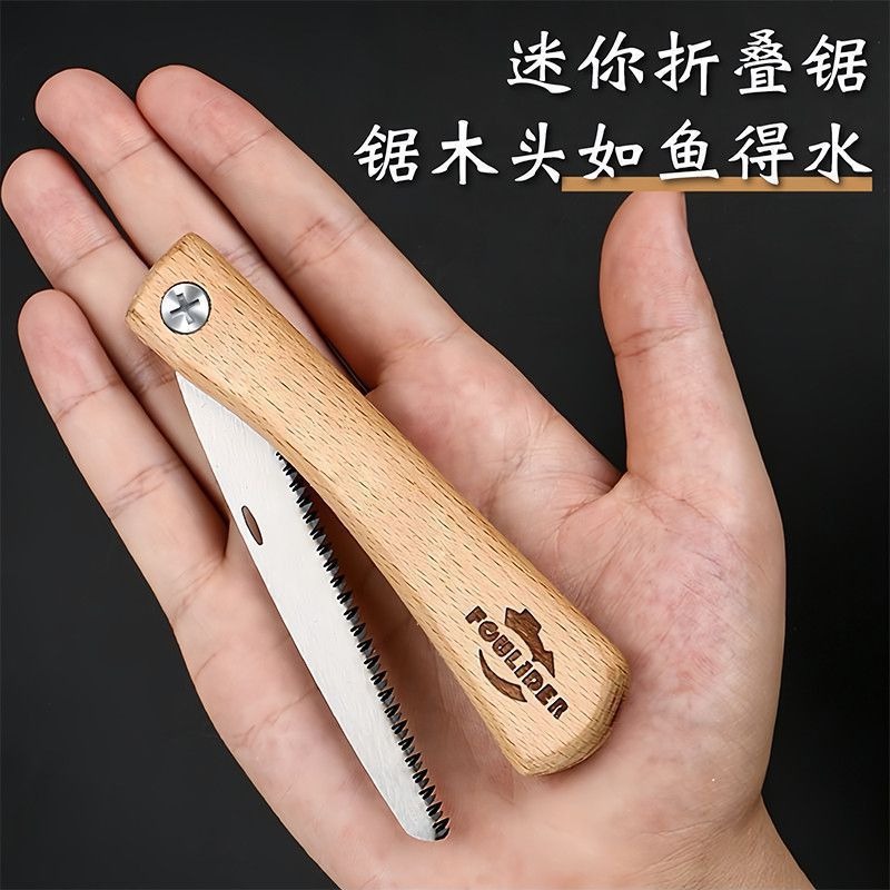 Mini Folding Hand Saw with Woo - Pruning Saw Folding Hand Saw Tree 评论和价格