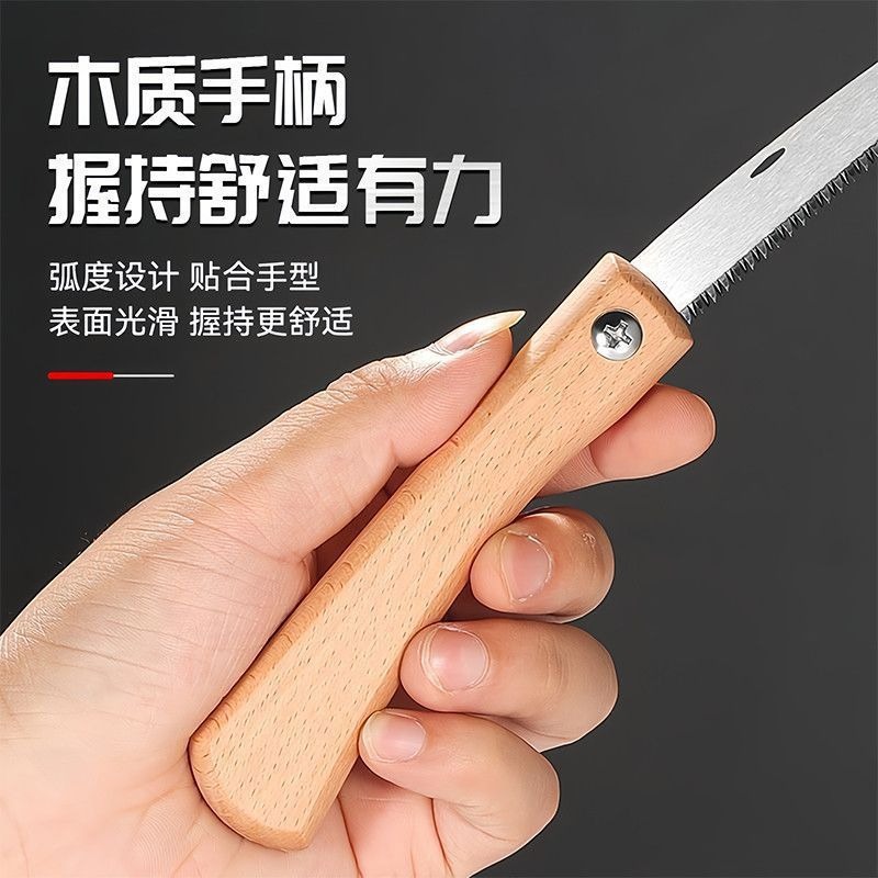 Mini Folding Hand Saw with Woo - Pruning Saw Folding Hand Saw Tree 评论和价格